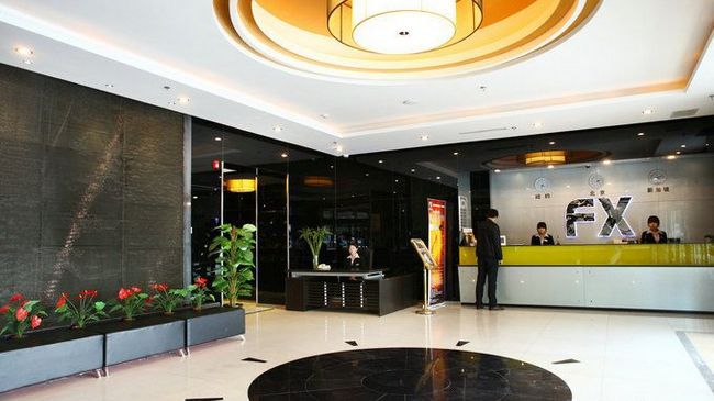 Fx Inn Yizhuang Beijing Interiør bilde